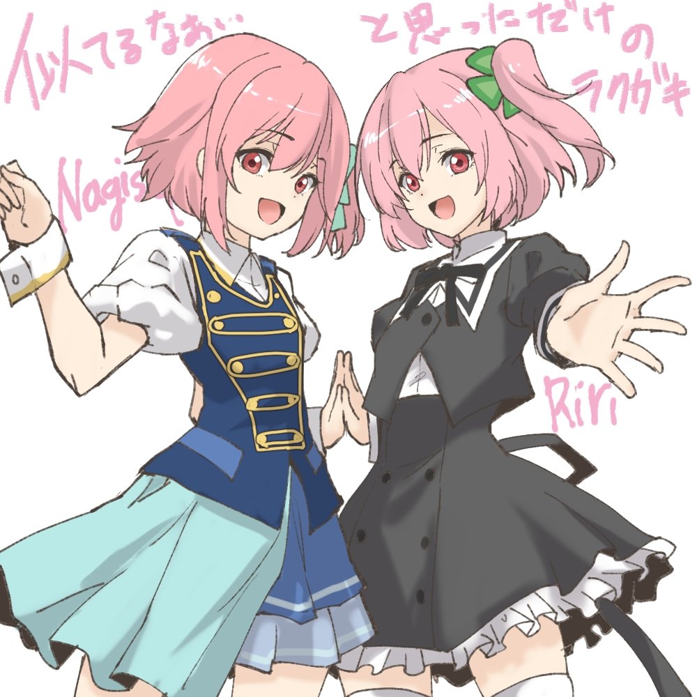 urutsu's tweet photo. 梨璃すゎ〜んは結構ちょくちょく描いている印象
#一柳梨璃生誕祭2026 https://t.co/1ok5USVLn4
