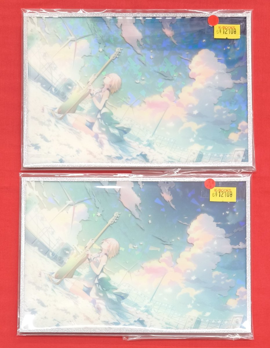 入荷情報】 プロジェクトセカイ より はっぴーこれくしょんくじ