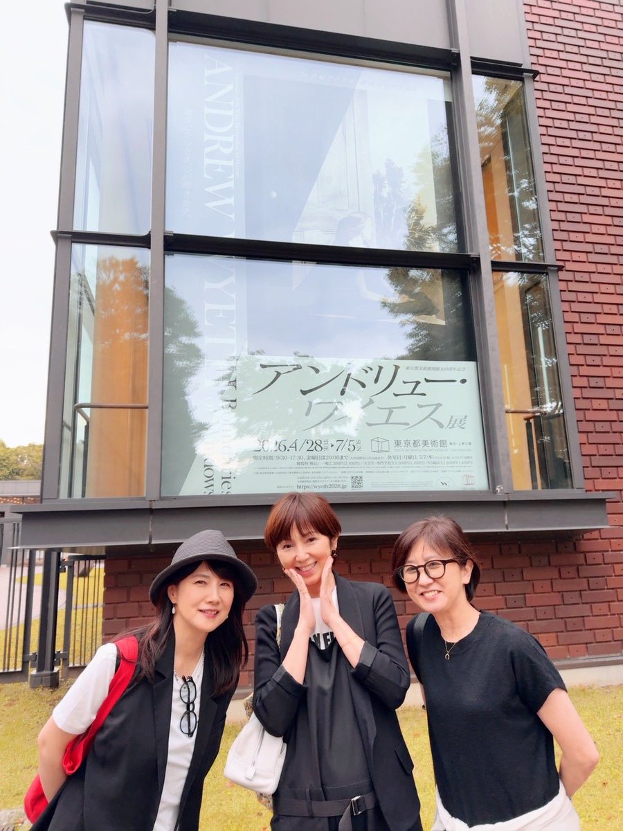 渡辺満里奈 (@marina_w1970) / Posts / X