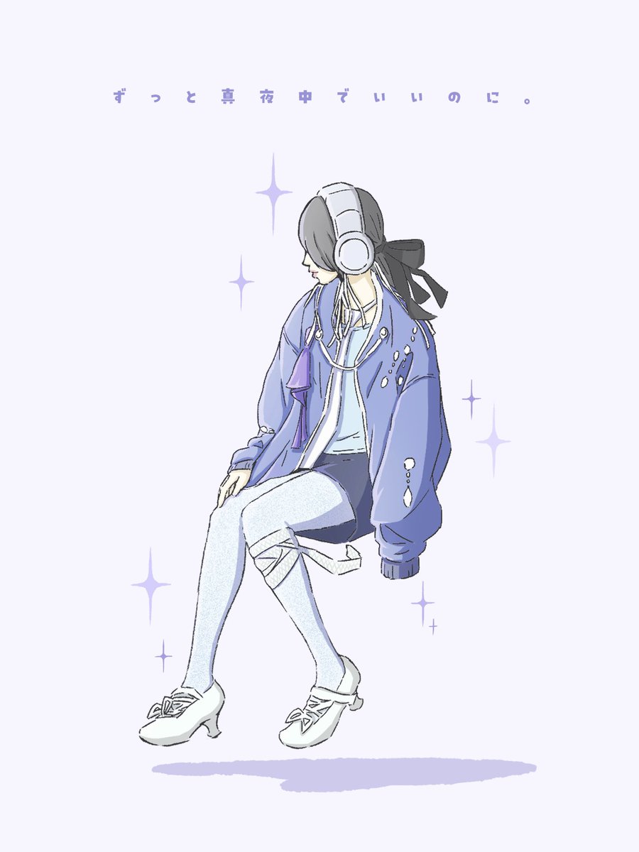 n_illustX's tweet photo. ACAねさん - ずっと真夜中でいいのに。
#ずとまよファンアート #ゾンクラ https://t.co/JQgdSST1wa