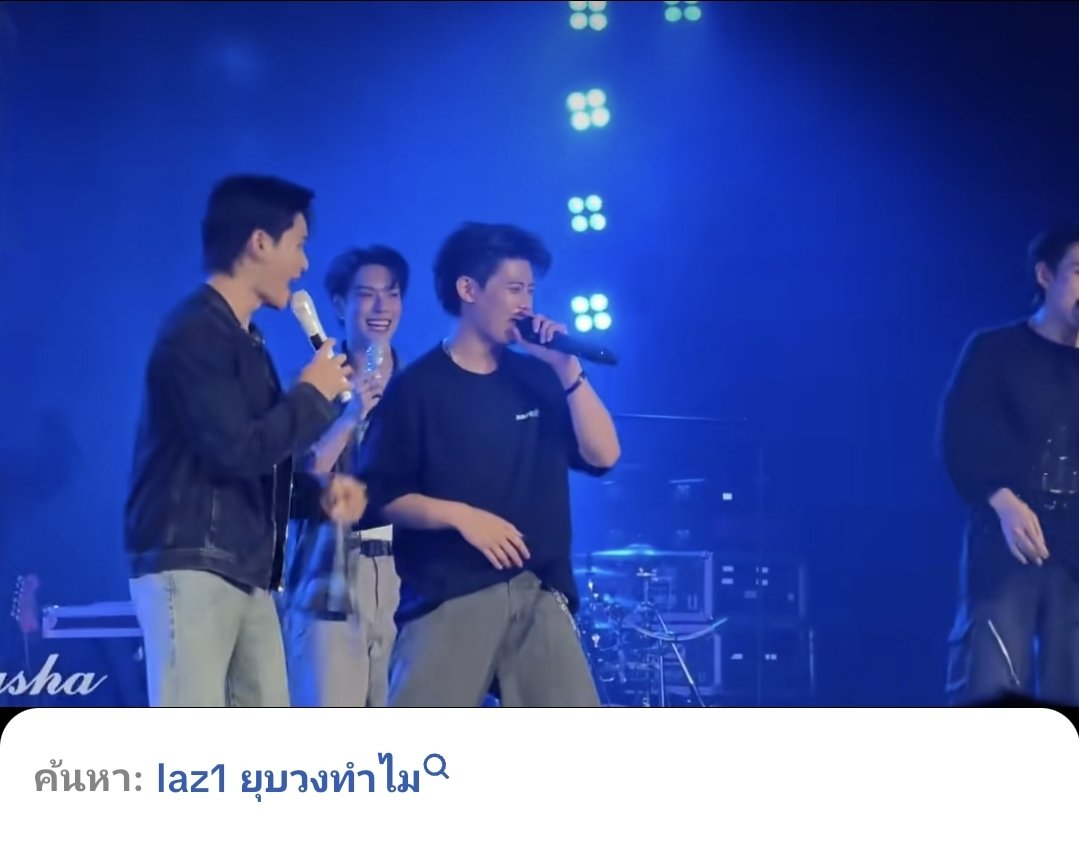mubbymu's tweet photo. ก็ลองถามพี่บอยดูสิคะ https://t.co/4h1iSvANUV