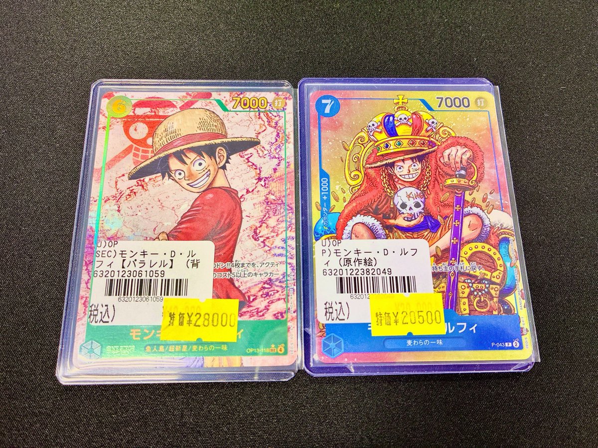 🏴‍☠️ #ワンピカード 特価情報 🏴‍☠️ ルフィの人気カードを特価で