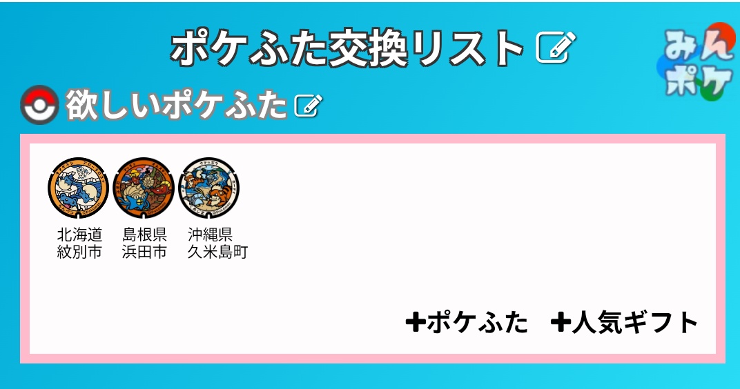 早すぎるんだよなあw
