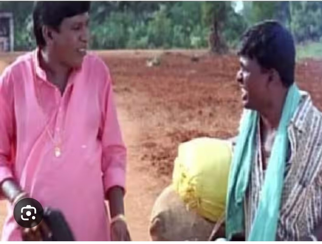 ஊர்நாட்டான் tweet media