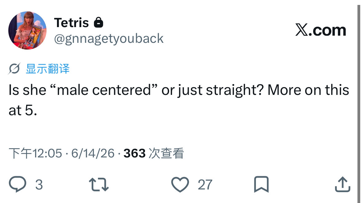 🛒 tweet media