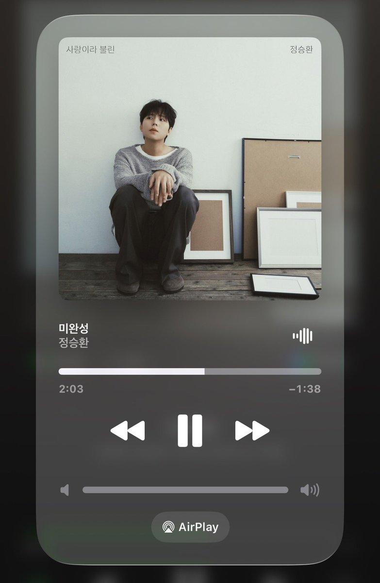 minnn__us's tweet photo. 파뮤페 미완성 이거 된다……………………. https://t.co/NIJroeMCtm