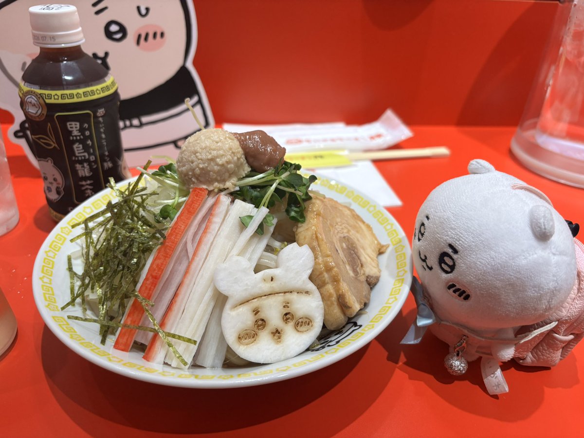 NA01044's tweet photo. スタンプたまりました🙌
カニちゃんが出たよ😊
スタッフさんの話では名古屋パルコ店で第一号だそうです👍 https://t.co/ilkeBhuMRT