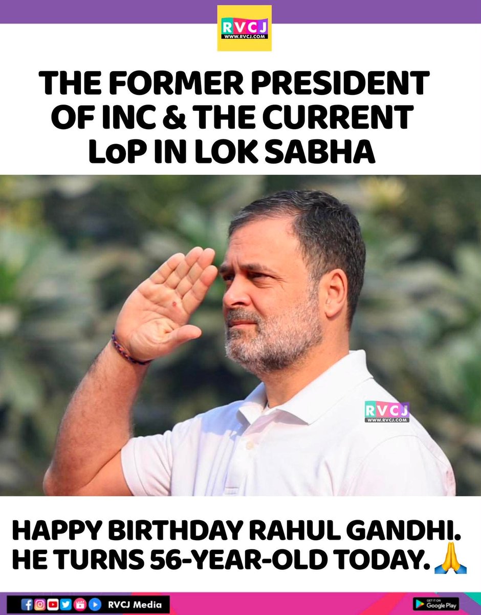 RVCJ Media tweet media