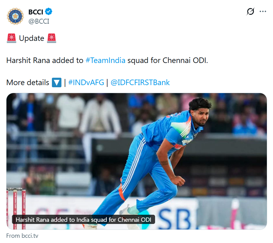 ANI tweet media