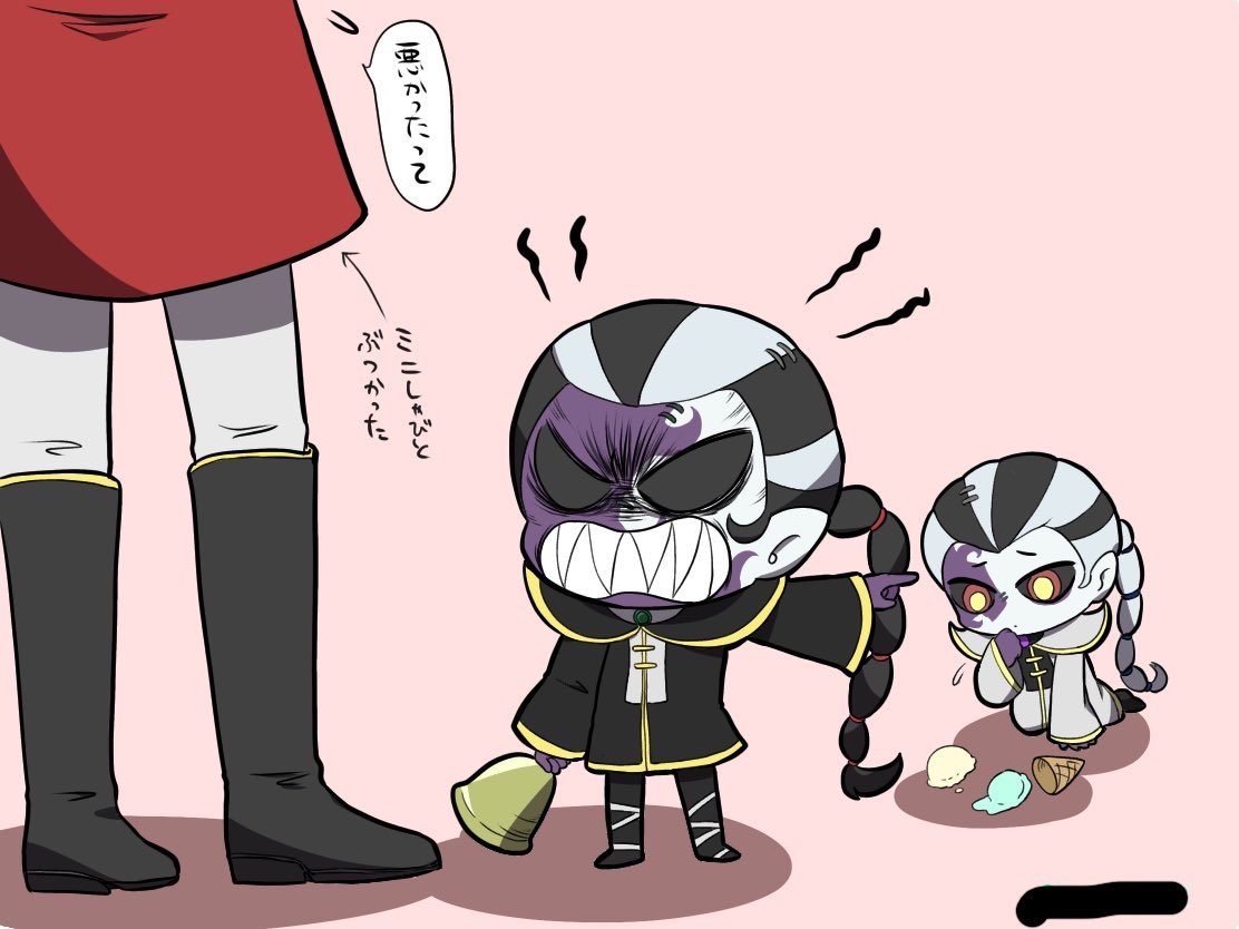 tjvu_x's tweet photo. 過去に白黒無常を描いたことあったので引っ張り出してきた ミニですけど https://t.co/jlu7biz5zO