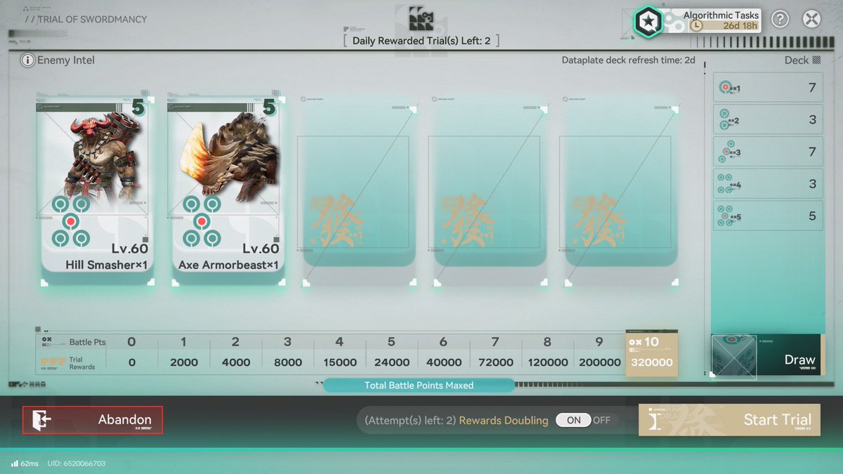 Yuno tweet media