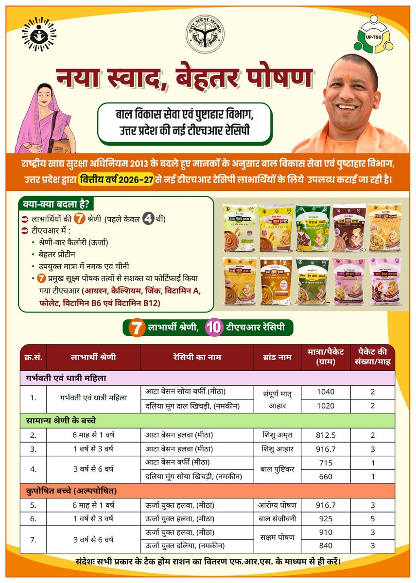 JJksps's tweet photo. https://t.co/2D13RbJOMC