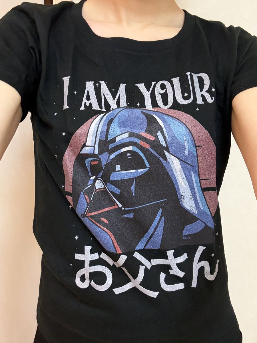 父の日近いのでこのTシャツいかがですか？Amazonで買えます