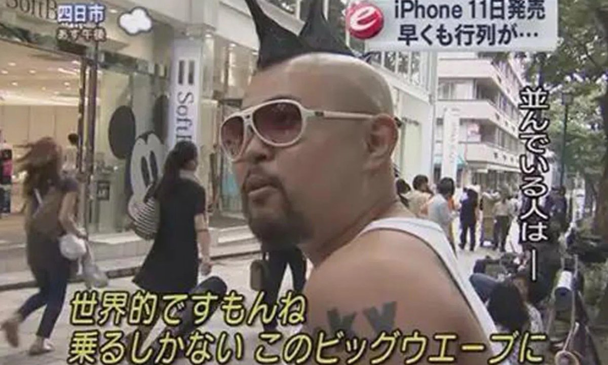 れち tweet media