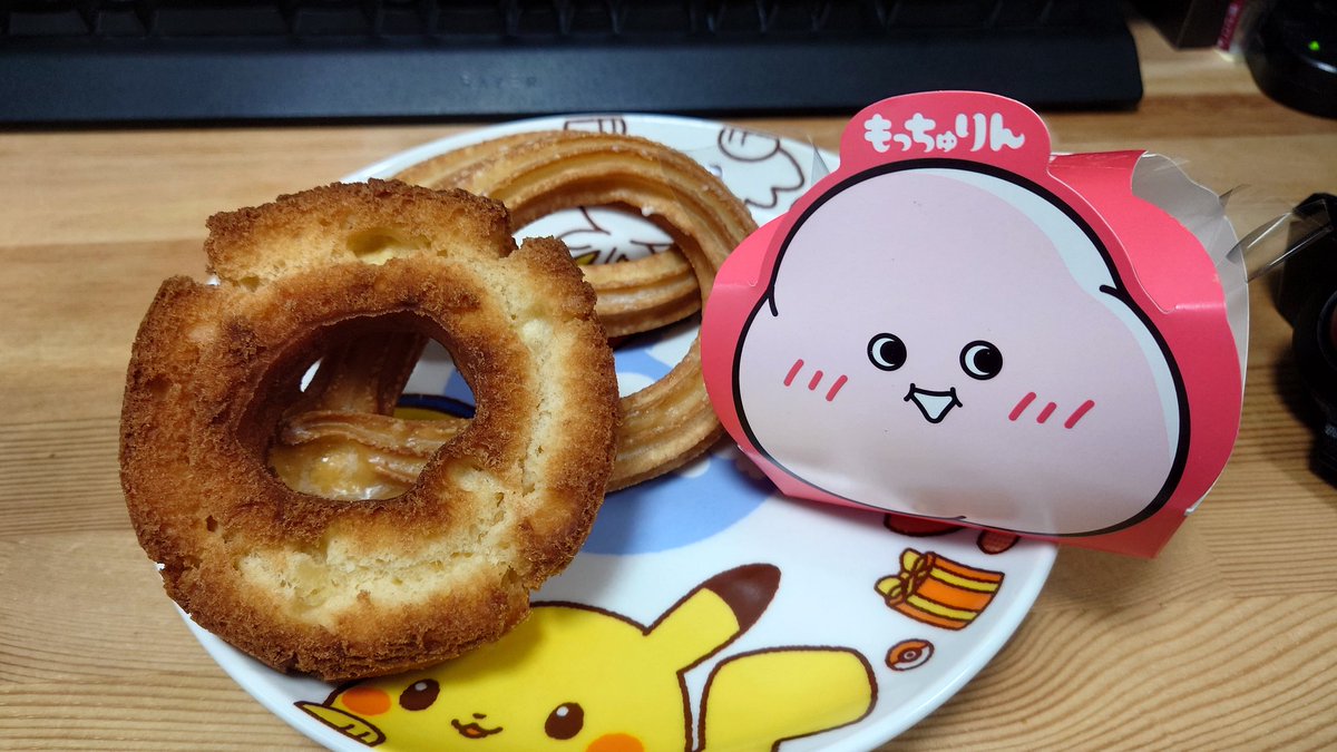 Karin_LOVOT's tweet photo. この間、もっちゅりんある‼️って
看板も何も見ずに凸して、みんな2個買ってるから、自分も2個！買う

レジに行ったら、『お連れ様はどちらに?』って言われ、そこで初めて
おひとり様1個って気づいた🤣 https://t.co/TLBd1sSGeo