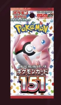 Have_back_pain's tweet photo. #オリパ #ポケモン #ポケモンカード
🎯🤏🫪
ポケモンカード151 って初めて当たった
3000コイン🪙くらいするんだな

🏠✉️🛵🧑‍✈️🏣
これは必ず郵送しないと😲
勿体無くて開封出来ないな🥺 https://t.co/OmGXkMxzM0