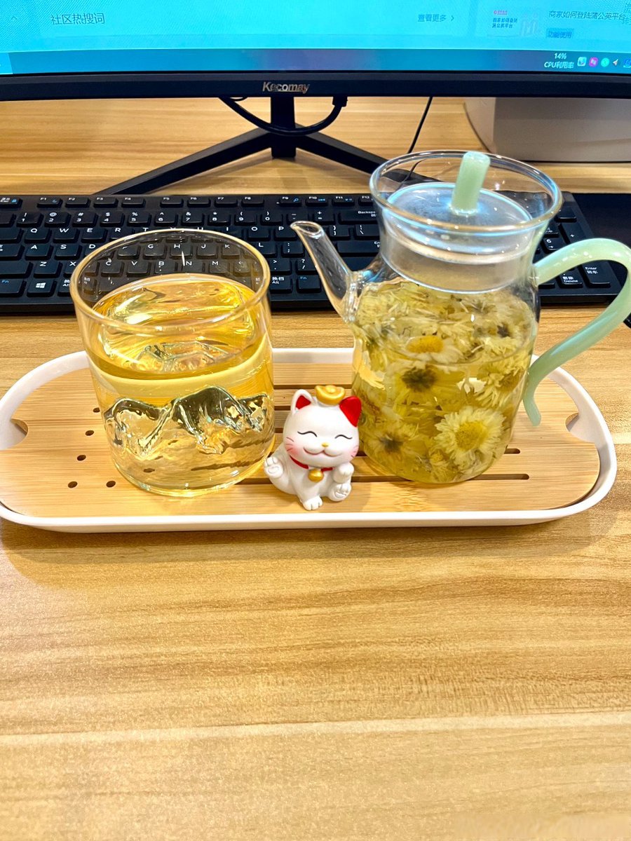 QEUzt9R2a9R3Wm6's tweet photo. Hey, just grabbed extra coffee on my way to the office—anyone need a pick-me-up ， https://t.co/dHedJpdfy7