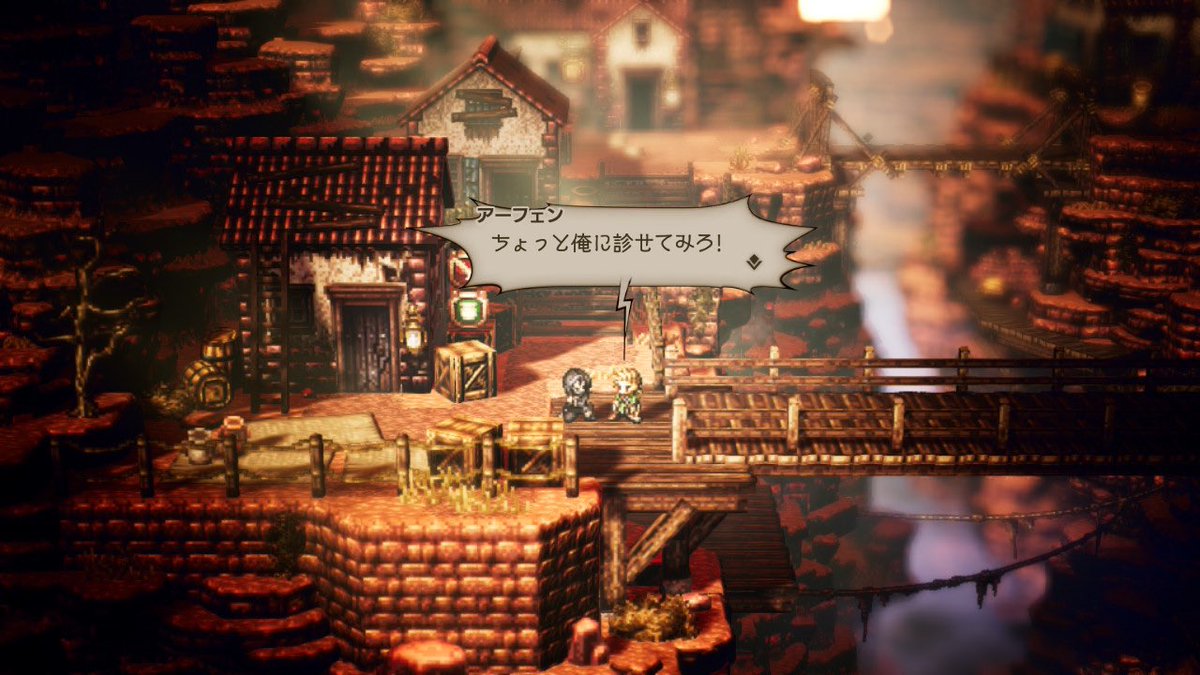 dam_Terraria's tweet photo. と、オーゲンさんがお疲れのご様子と聞き、会いに行ったら死にそうになってました。
大丈夫か？
#オクトパストラベラー https://t.co/yyOxSPgHgO