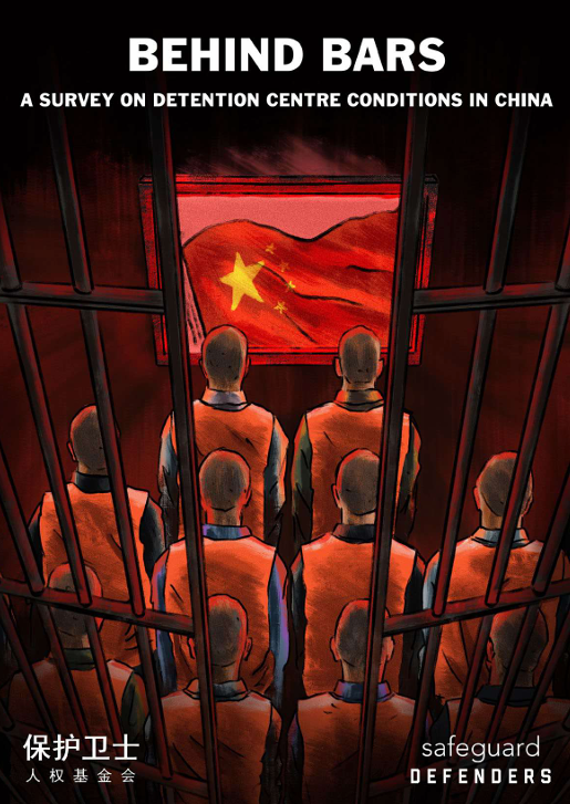 Unveiled_ChinaX tweet picture