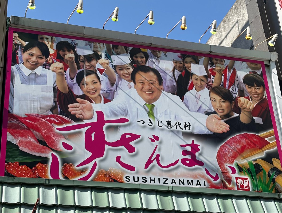 tachibana_lec's tweet photo. 【動作経済の原則】
①身体の使用に関する原則
②作業者の配置に関する原則
③設備・工具の設計に関する原則

両手は同時に左右対称反対方向に動かす https://t.co/Vvvr5TJvEu