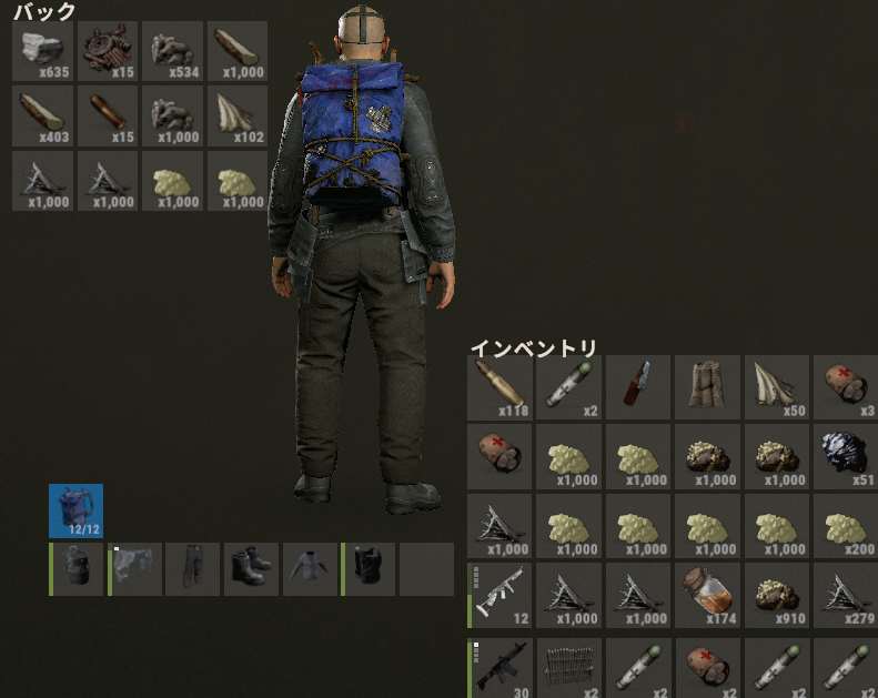 tecninex's tweet photo. ソロでレイドカウンター大成功ｗｗｗｗｗｗｗｗｗｗｗ
#Rust https://t.co/8MkaZQ8F40