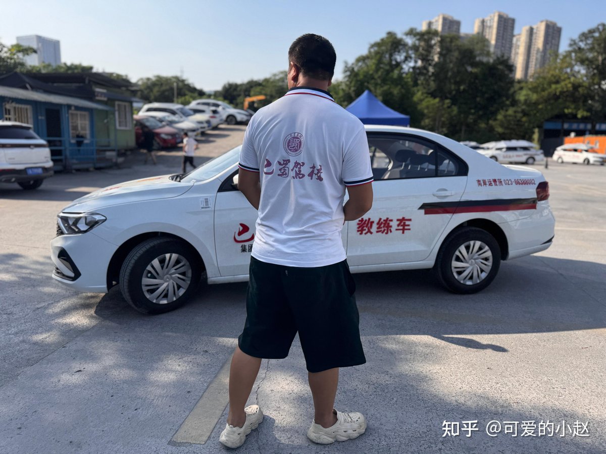 JerrySh05199030's tweet photo. Got my driving license today! 3 months of parallel parking fails, instructor’s “one more try”, and finally nailed it—worth every panic moment on the road! https://t.co/oBfUihX2fd