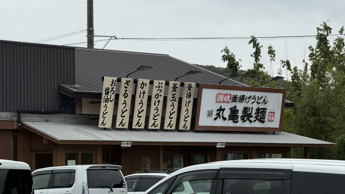 みーかんチャンネルⓂ️ tweet media