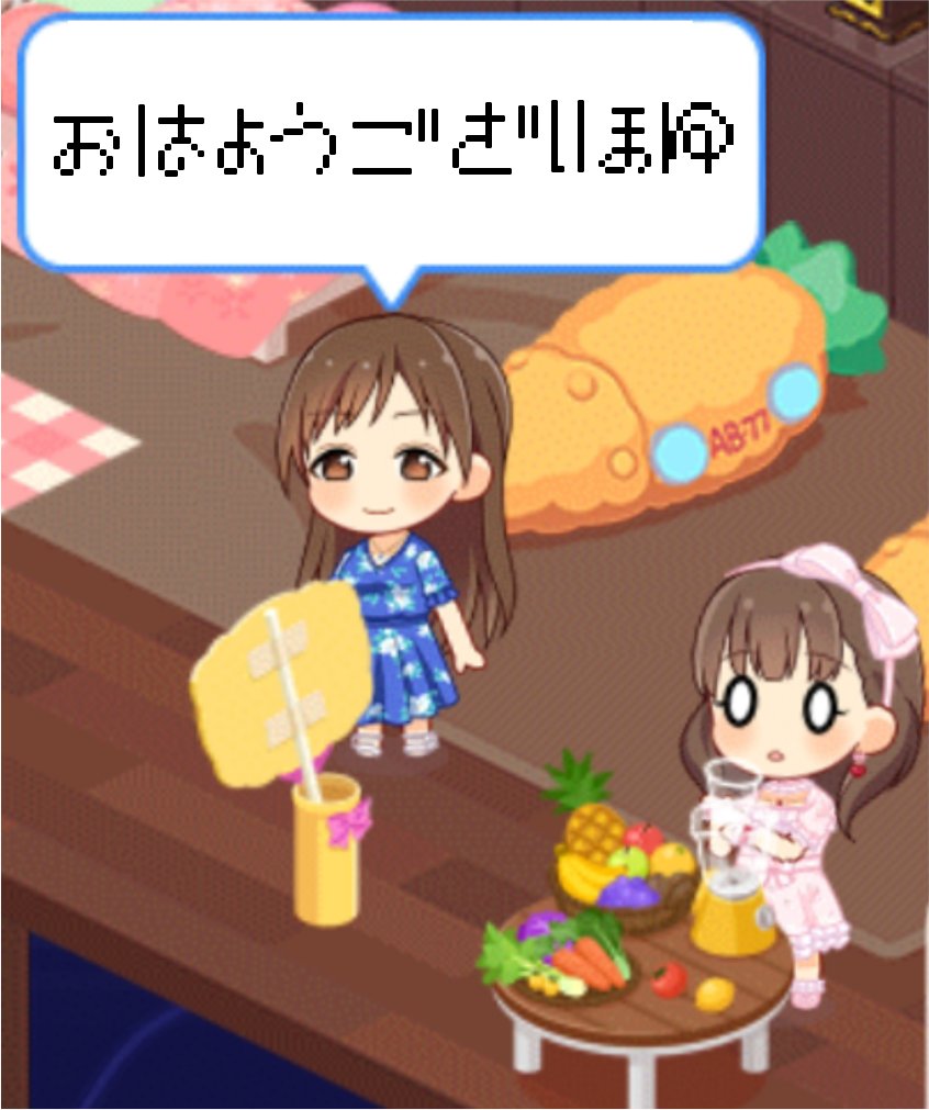 toritoriX2's tweet photo. @beni_no_ji https://t.co/cwdLHdGYRe