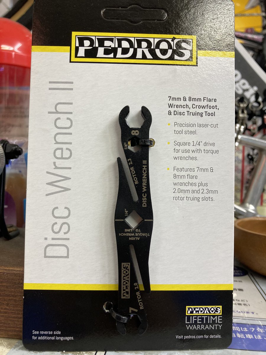 boogie_cycle's tweet photo. ディスクブレーキが当たり前になってきた昨今。

取付けや調整する機会も増えたので、おニューな工具を試してみる事に。

使える機能が一つになっているので、活躍しそう。 https://t.co/ELeu48k3Is