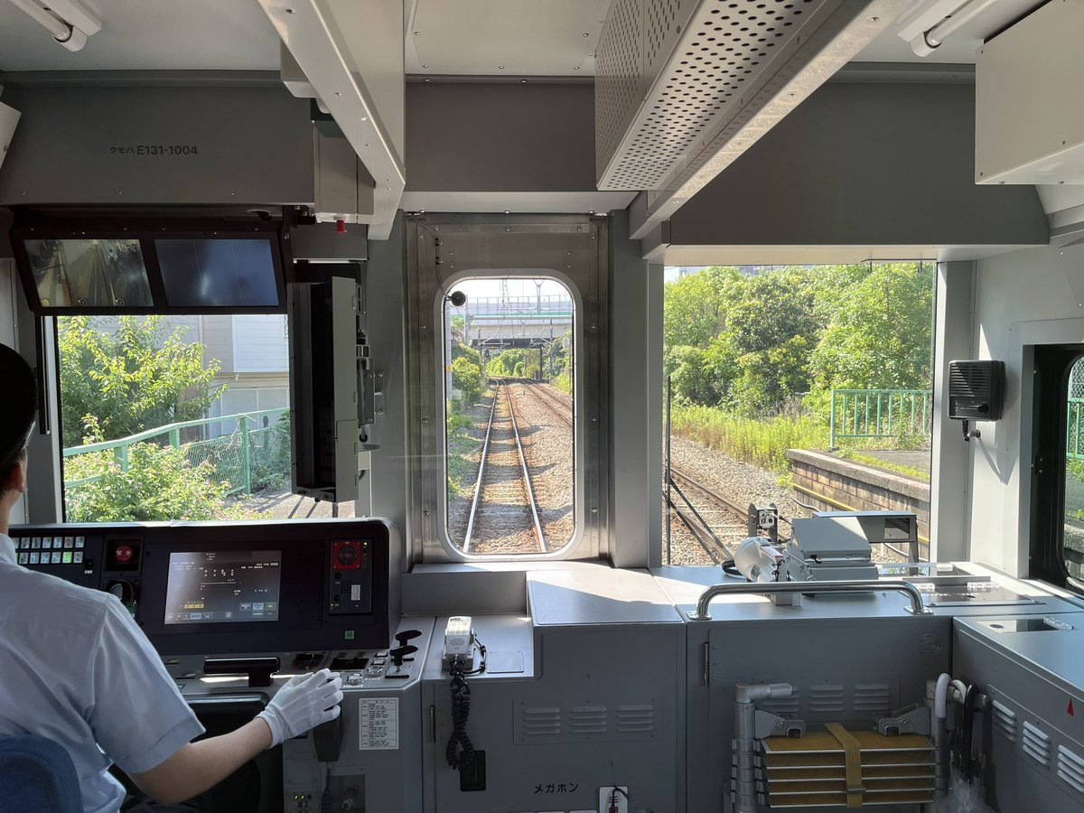 Harry8v's tweet photo. なかなか伝わらないかもだけど
今日の鶴見線の車掌さんのアナウンスが心地良過ぎてずっと聞いてたかった https://t.co/wWJHfxvFiI