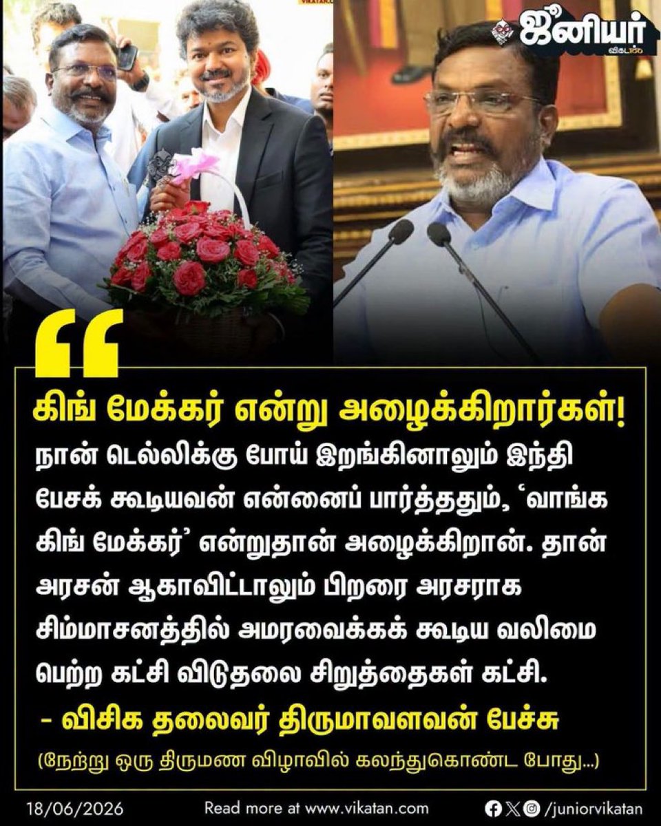 senbenzian's tweet photo. நாயும் பிழைக்குமோ இந்த பிழைப்பு? 😕 https://t.co/pyVgn28nyy