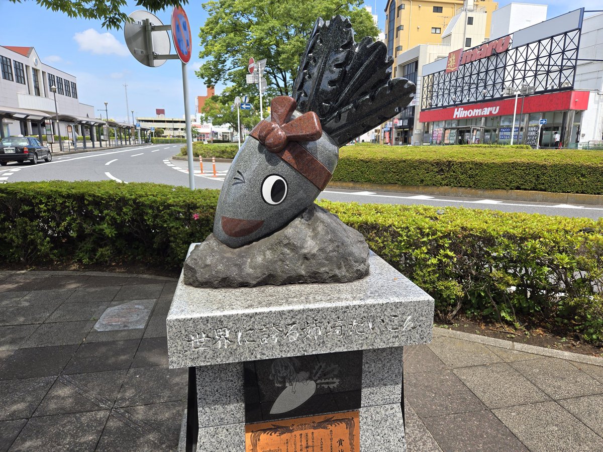 sauseiji's tweet photo. けっこう好き https://t.co/UNA6mCk9mA