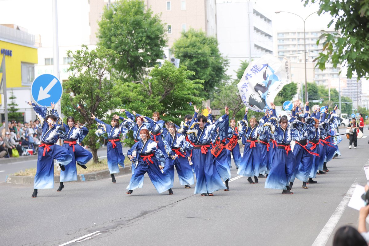 yatagarasukaras's tweet photo. #yosakoiソーラン祭り #北里三陸湧昇龍 https://t.co/OJORxOG9tP
