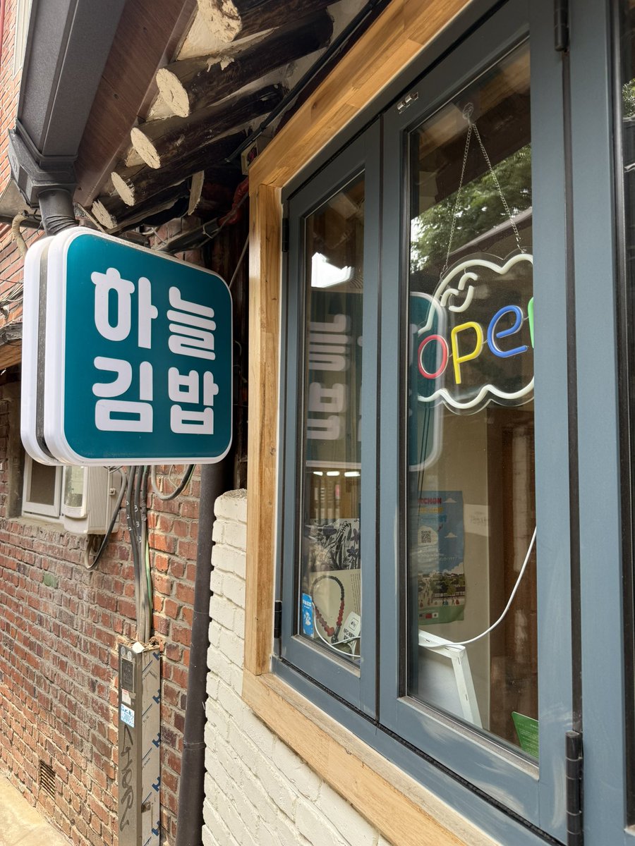 kanamon🐶카나몽 tweet media