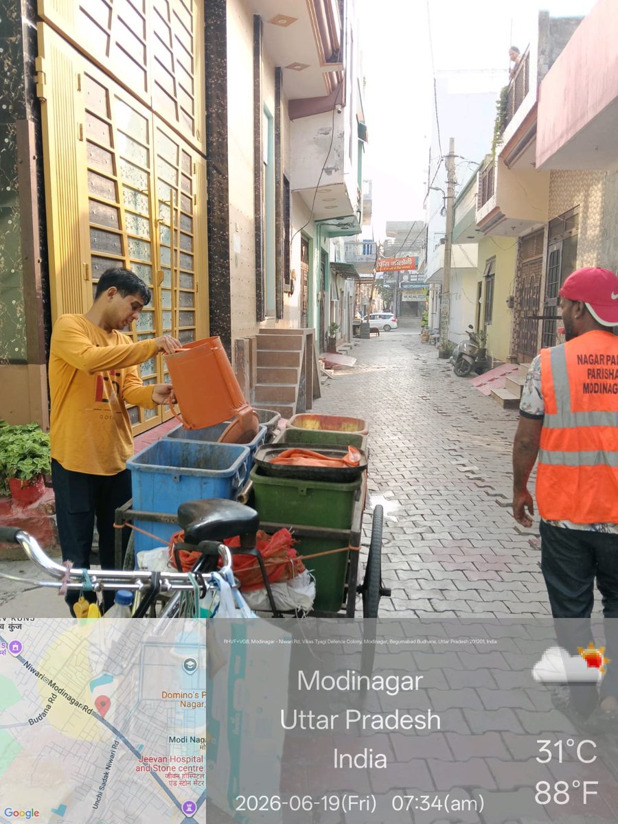ModinagarNagar's tweet photo. ♻️ मोदीनगर नगर पालिका के नेतृत्व में एसबीएम टीम द्वारा नगर पालिका कर्मचारी वार्ड नंबर 15 में सभासद श्रीमती पूजा सिंह जी के वार्ड में डोर-टू-डोर कूड़ा कलेक्शन करते हुए स्वच्छता अभियान को सफल बना रहे हैं।
#SwachhBharat #CleanIndia #Modinagar #Municipality #Sanitation https://t.co/nIGFjOAugs