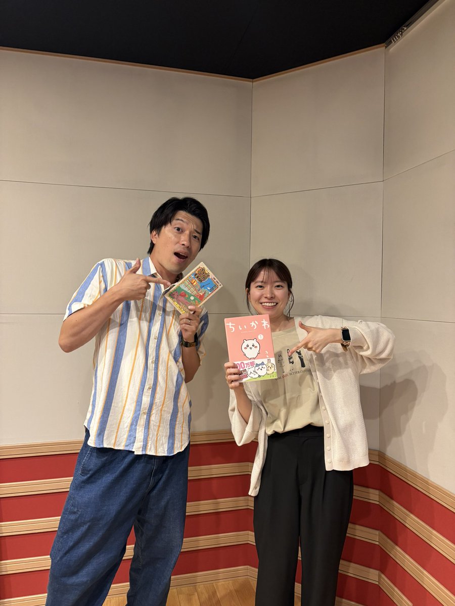 fm807's tweet photo. ナニフラ📻
13:00〜🌈

かほちゃん＆あっきー🥳🥳

▫︎13時台
•エンタメ 
•未来⭐︎トクシマぐるり
▫︎14時台
• #wacci からメッセージ
•イングランドの丘
•イントロ決❤️‍🔥
▫︎15時台 
•音楽チャート

今日【朗読の日】
💌テーマ「おすすめの一冊」

📩 https://t.co/bKQzydp1mn
X #ナニフラ807 https://t.co/TI2YIBExHD