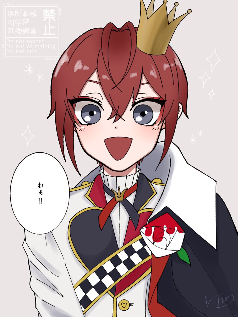 tooorrd's tweet photo. トレリド / ♣️🌹

引用の続きのお話(1/2) https://t.co/W4Mik9Y0ns