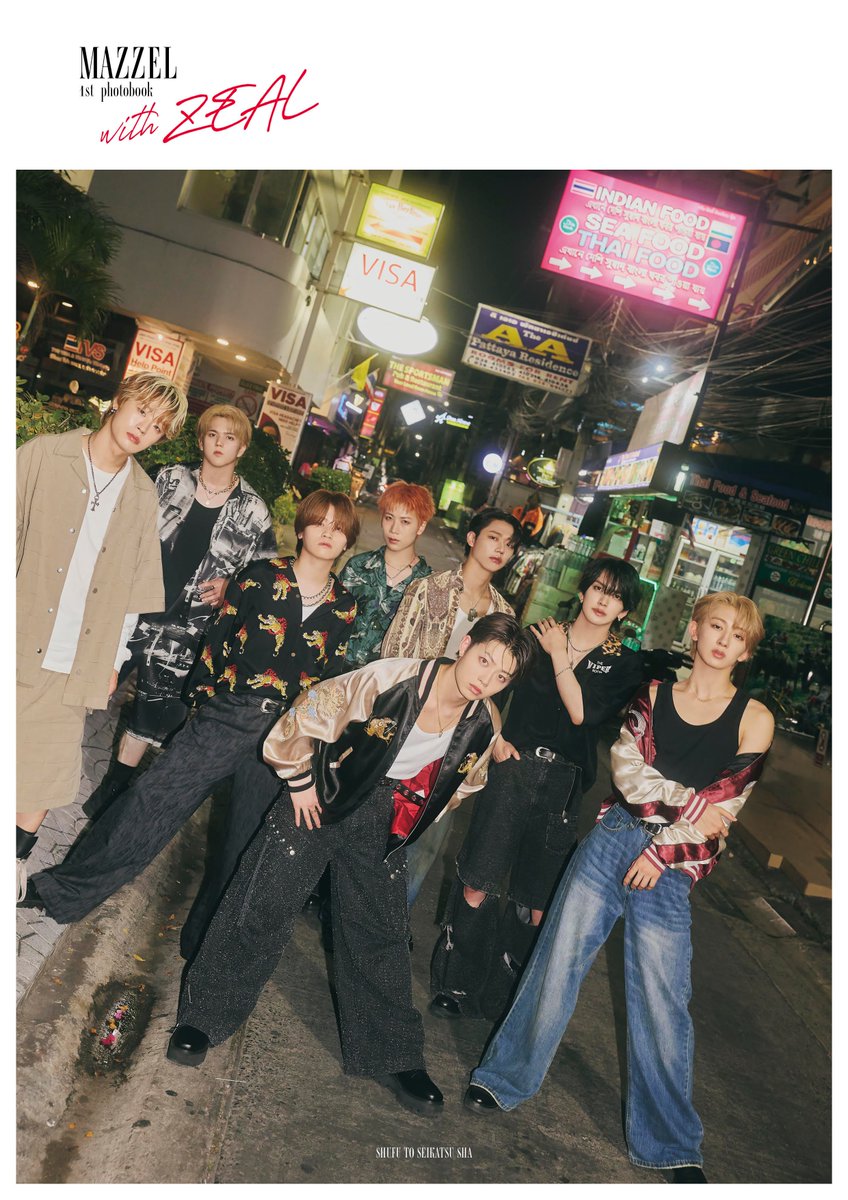 modelpress's tweet photo. 【MAZZEL 1st photobook with ZEAL】

ソロショットで大人の魅力解放
 1st写真集表紙＆中面先行カット解禁📢

📸メンバー全員の色気漂う姿
https://t.co/1enTWWXfoX https://t.co/TqjPCmdQPj