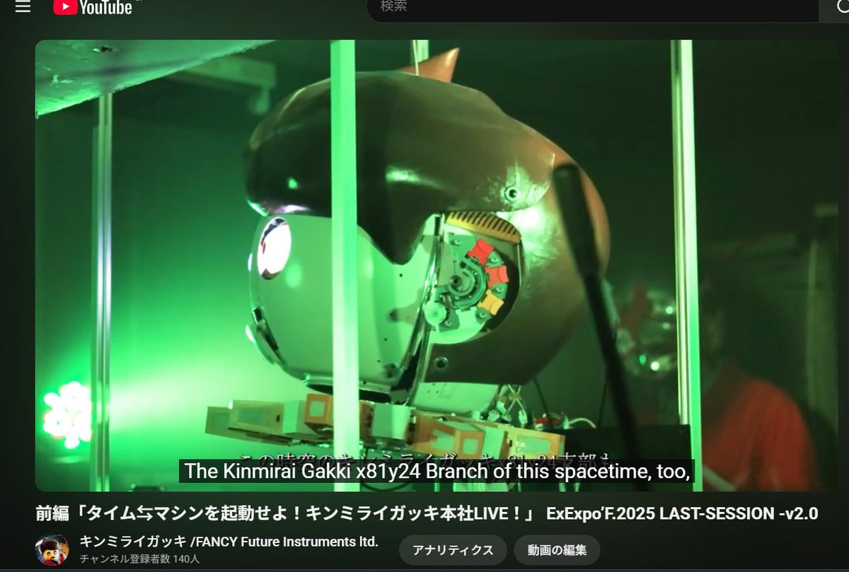 KinmiraiGakki's tweet photo. サイト、動画共に英語対応を進めております…！
no decode!! https://t.co/RcbrnovFzj