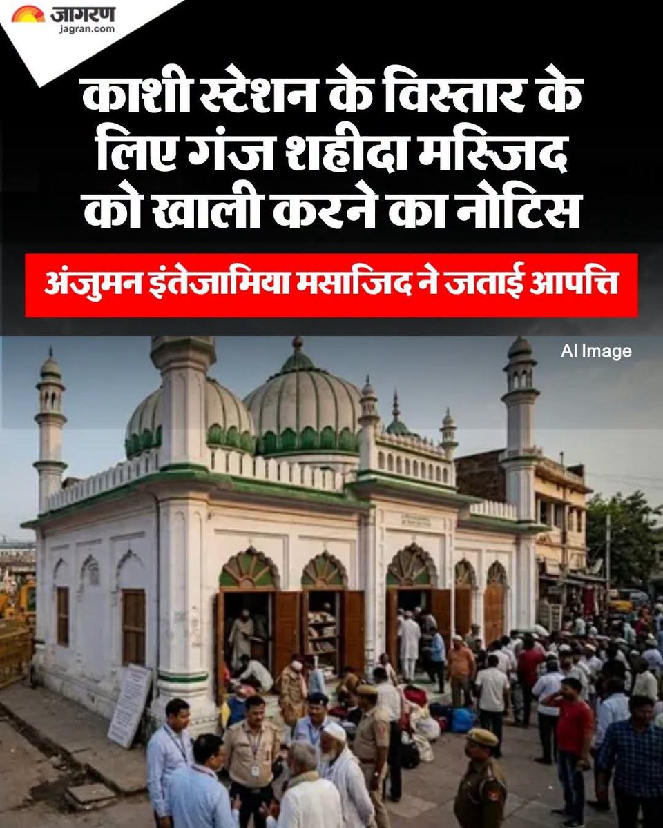_KajalKushwaha's tweet photo. नेक काम में देर नहीं होना चाहिए। https://t.co/EXHIijV6Tv