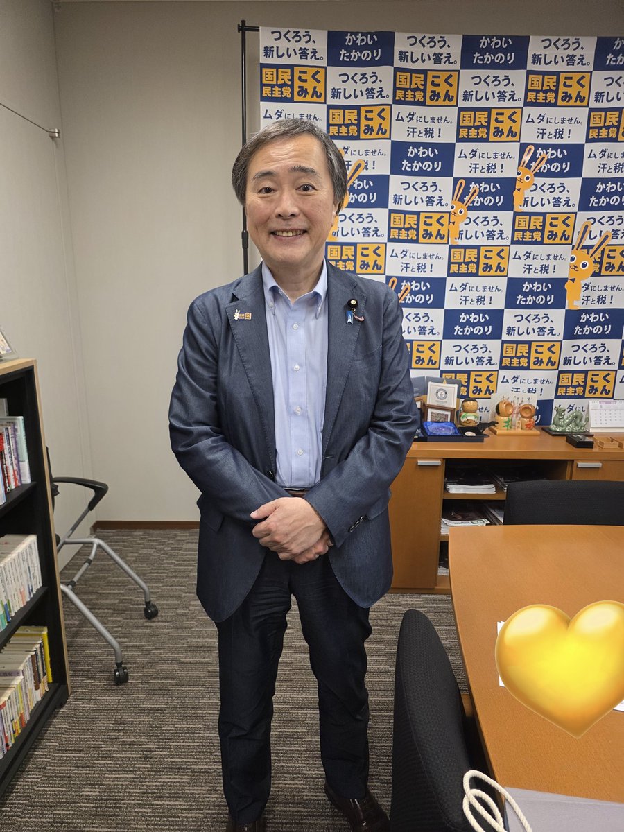 Yhy0f2csL0LE2hv's tweet photo. 本会議登壇(刑事訴訟法)終わった後の川合議員に会えました✨
お疲れ様でした🔥 https://t.co/4zDcWoHwON
