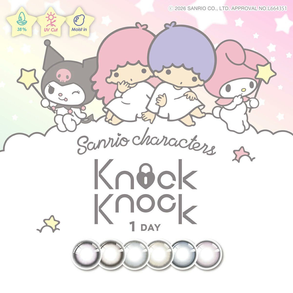 sanrio_oshikatu's tweet photo. ＼⚠️新商品📣🆕／
粧美堂から『Knock Knock（ノックノック）』マイメロディ＆クロミ＆リトルツインスターズの1dayカラコンが発売開始🥹🩵🩷💜

ええええ、Knock Knockカラコンシリーズにキキララもついに仲間入り🌠
そして今回は初めての1dayコンタクトになるみたい🥹🩷1day派の人は要チェックだね🙆‍♀️
今日から発売開始してるみたいなのでチェックしてみてね🩷

🔗楽天：https://t.co/wSEOqQIr9U
🔗Amazon：https://t.co/mboKVlmzwl
🔗Yahoo：https://t.co/CzzIfx8UfT

📅発売日：6/19(金)～
📝ラインナップ：
Knock Knock×マイメロディ＆クロミ プロデュース1day･･･各1,518円（税込）
クロミ【乙女のきもち】
マイメロディ【おねがいはあと】
クロミ【きゅるみ】
マイメロディ【ちっちゃくもるの】
リトルツインスターズ（キキ）【スターリーナイトブルー】
リトルツインスターズ（ララ）【マジックアワーピンク】

#サンリオキャラクターズ #ノックノック #pr