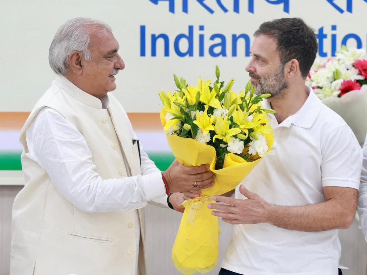 BhupinderShooda's tweet photo. सामाजिक न्याय और करोड़ों देशवासियों के अधिकारों की लड़ाई को निडरता व मुखरता से लड़ने वाले लोकसभा में नेता विपक्ष @RahulGandhi जी को जन्मदिन की हार्दिक बधाई एवं शुभकामनाएं।

देश के प्रति आपका सेवा भाव यूं ही बना रहे इस कामना के साथ मैं ईश्वर से आपके अच्छे स्वास्थ्य, दीर्घायु व यशस्वी जीवन की प्रार्थना करता हूँ।