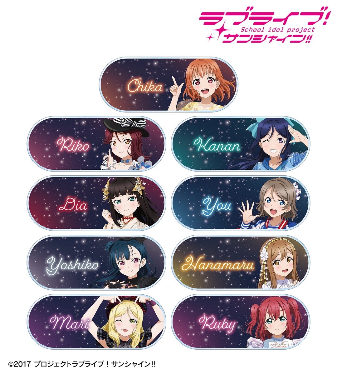 AMNIBUS's tweet photo. 【予約開始】『ラブライブ！サンシャイン!!』より「描き下ろし 3rdソロコンサートver. トレーディングアクリルスタンド」などの予約受付を開始しました！当ショップ限定特典もございます！この機会にぜひご予約ください！
https://t.co/th8GZeH2wa #lovelive #Aqours https://t.co/Eja9MjWSyX