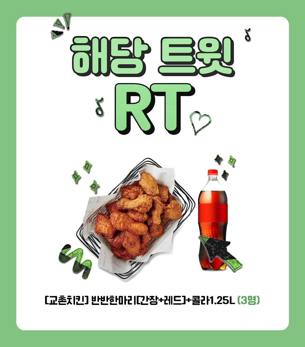 dw_ci's tweet photo. 🔞#RT이벤트
허파오파 X 메샤 (원작: LEE JIHYE)
ღ《도와줘, 미카엘》 ℝ𝕀𝔻𝕀 선공개 오픈ღ
꒦꒷꒦꒷꒦꒷꒦꒷꒦꒷꒦꒷꒷꒦꒷꒦꒷꒷꒦꒷꒦꒷

📍https://t.co/8EP0DV3Z4g

❝ 미카엘, 나랑 ●●하고 싶지 않아? ❞
❝ …미치겠네. ❞

어릴 때부터 【캐서린】의 주위를 맴돌며
지독하게 굴던 소꿉친구 【미카엘】.
몸이 약하다는 핑계로 손끝 하나 대지 못하게
보호하던 그에게, 발칙한 제안을 던지기로 했다.

평생을 정의하던 【소꿉친구】라는 이름 뒤로,
짐승 같은 갈증이 비친 건 그때였다.

🔁𝐑𝐓 해주신 𝟯분께는
🍗 교촌치킨 기프티콘을 드려요ღ