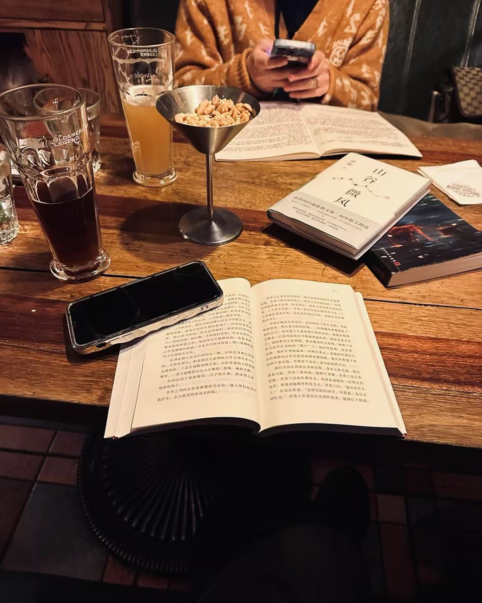 sdalfksdfsdf's tweet photo. Just curled up with a warm latte and my favorite novel for the perfect lazy Saturday evening https://t.co/sUM86TpARN