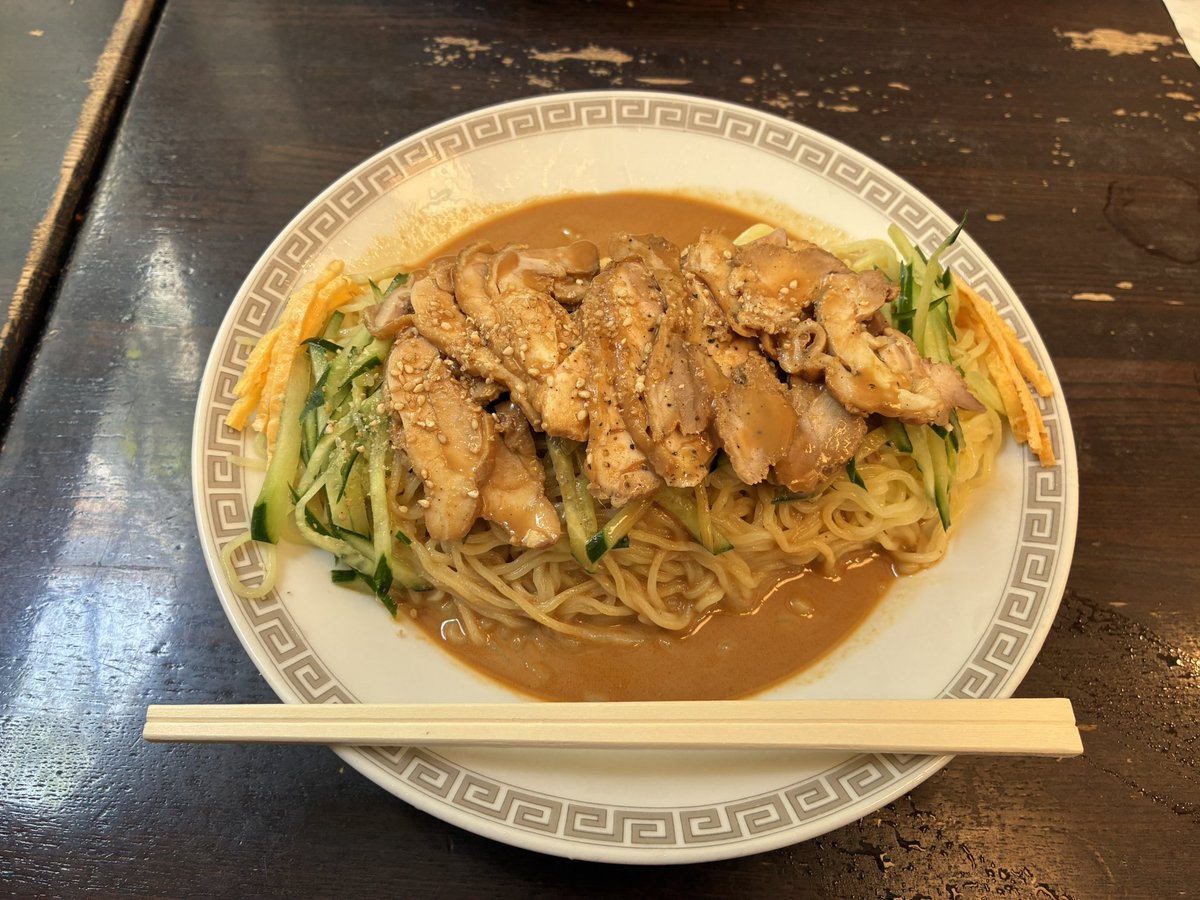 sakurasingeki's tweet photo. 昼ごはん
萬福の冷やしそば鶏ごま味(大盛)
夏を感じて来ました🌻
美味しかったです😋

#萬福
#銀座 https://t.co/zDarZyNCNd