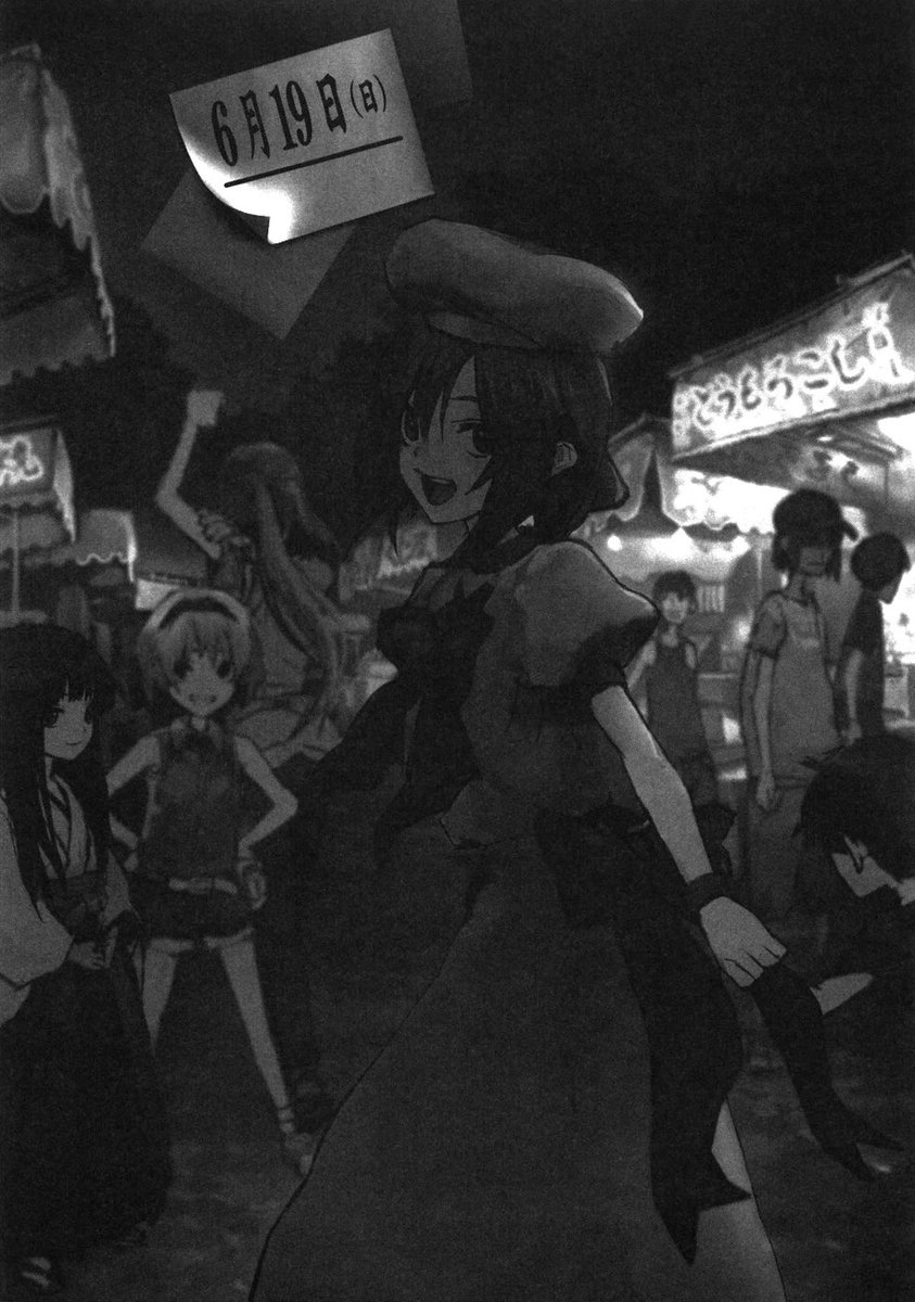 Daily_HiguUmi's tweet photo. #higurashi https://t.co/Rw6XbV8cnk