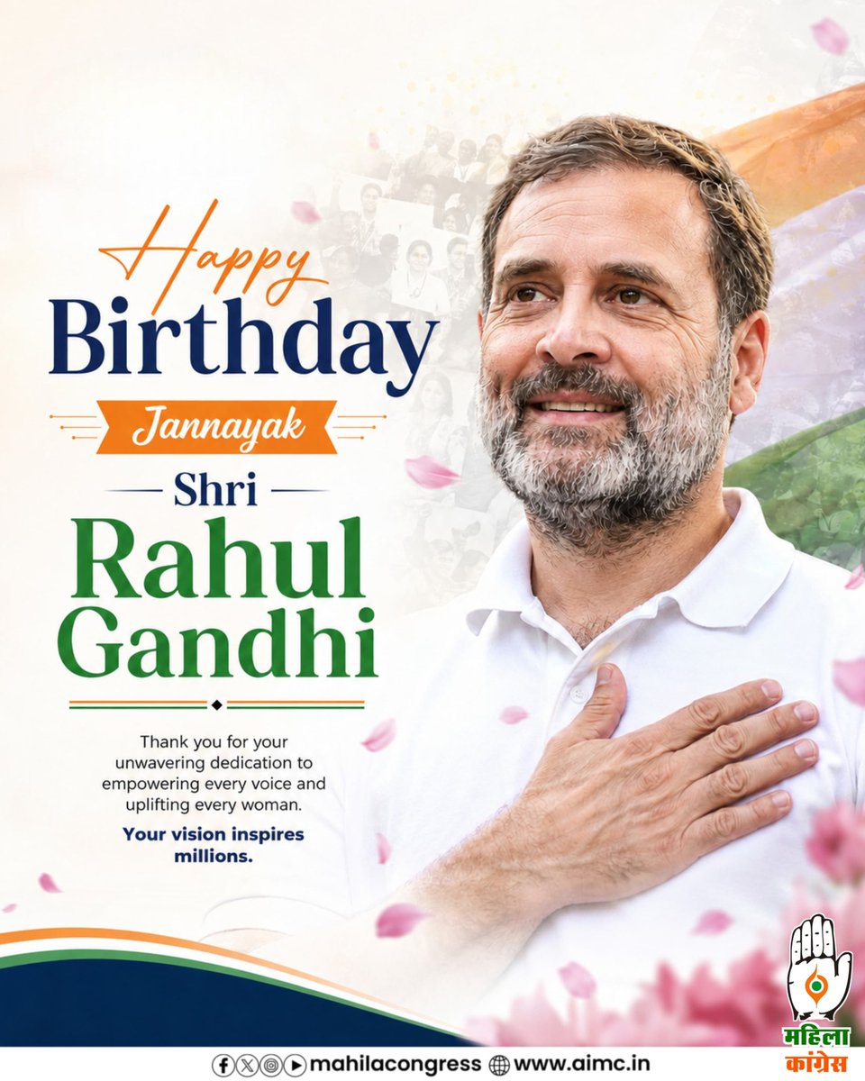 way2shekar's tweet photo. Many many happy returns of the day our next Prime minster @RahulGandhi  ji 🎉💐❤️ https://t.co/2pE8fhuO9P