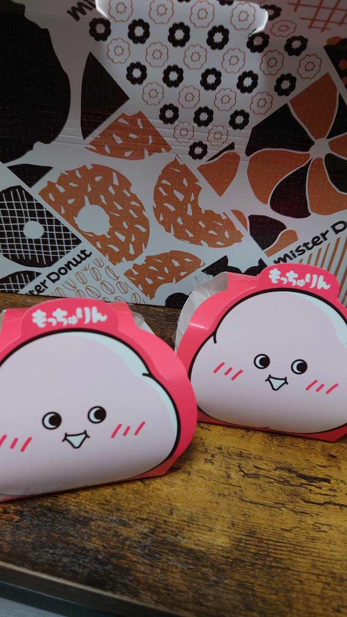 AsuteRrrrru's tweet photo. 初めて食べた、うまかった https://t.co/HfLaCrEe28